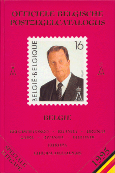 1995