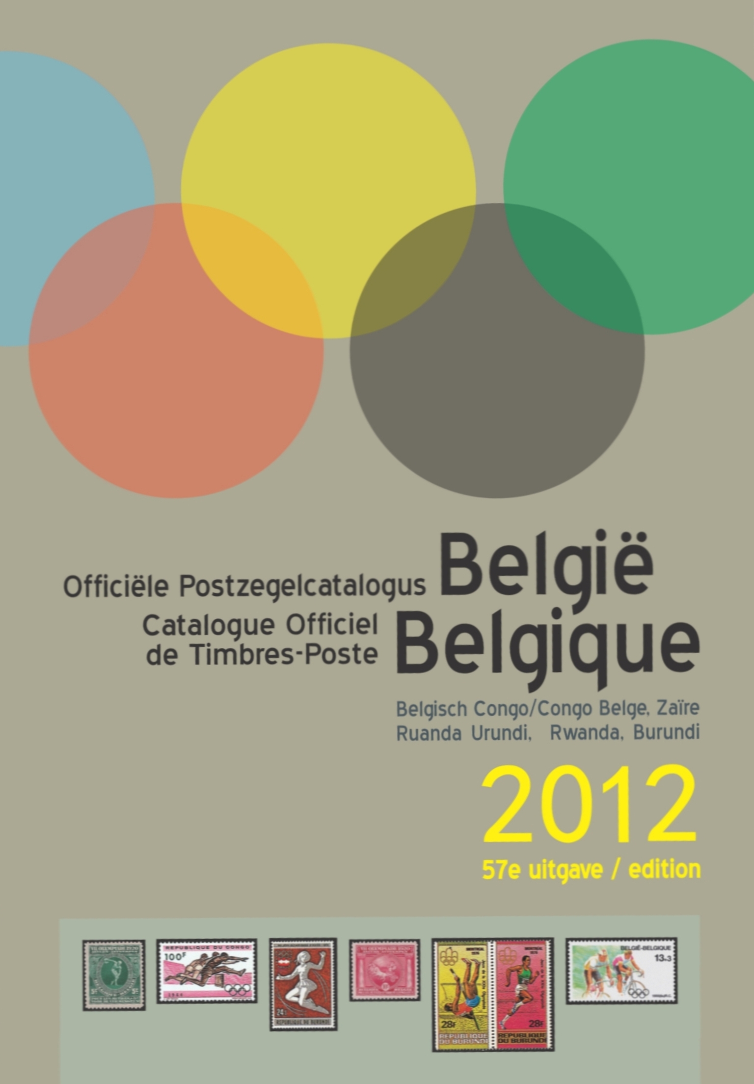 2012