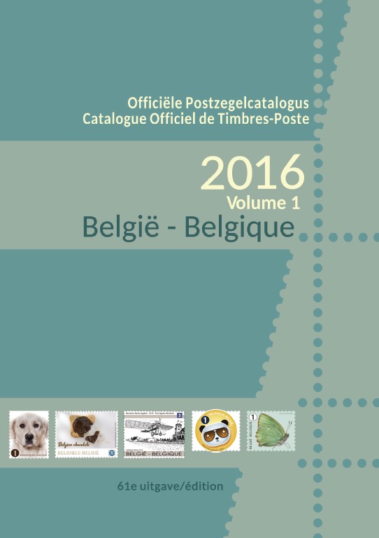 2016 deel 1